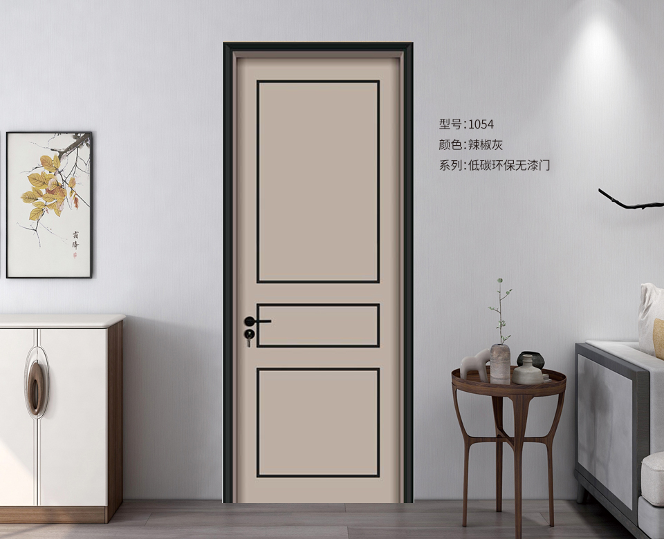 低碳环保无漆门