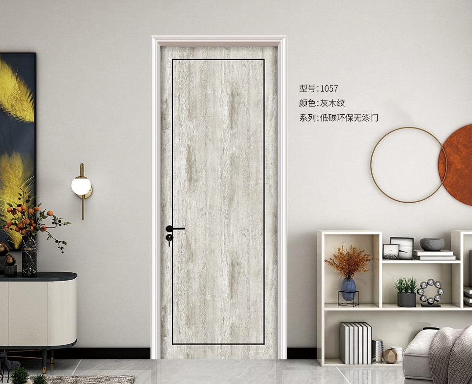 低碳环保无漆门