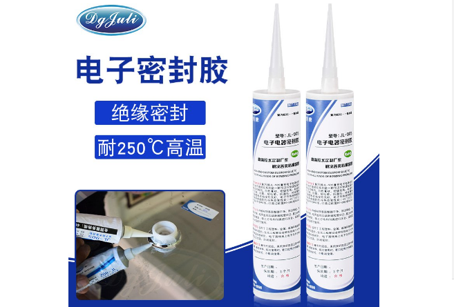 尼龙粘硅胶胶水