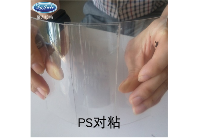 高强度PS胶水