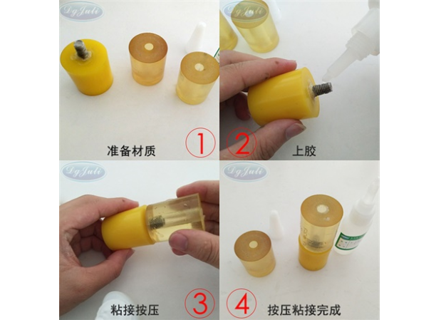 高温聚氨酯胶水