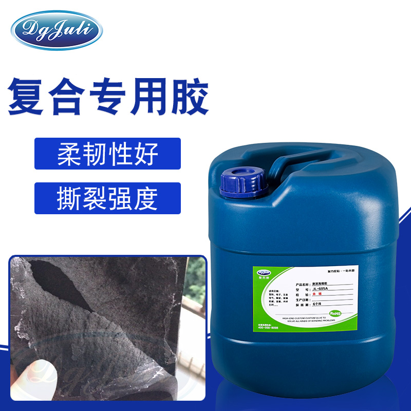 EVA泡沫胶水