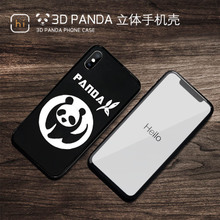 PVC塑料胶水
