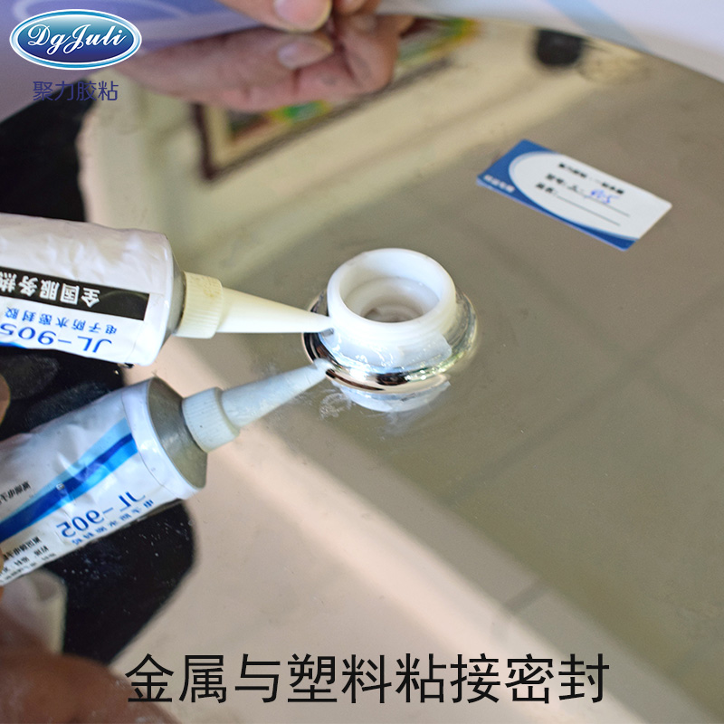硅胶密封圈胶水