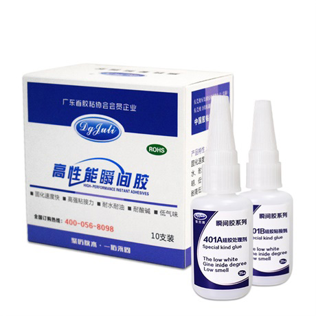 粘硅胶胶水