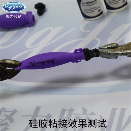 免处理硅胶胶水